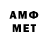 МЕФ 4 MMC oxdesssxo