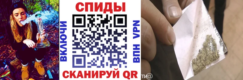 Купить закладки  Киселёвск  Бутират GHB 