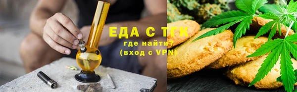 apvp Краснослободск