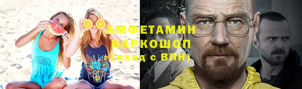 apvp Краснослободск
