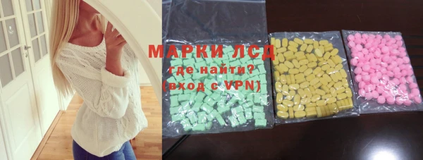 хмурый Краснотурьинск