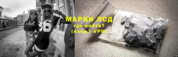 apvp Краснослободск