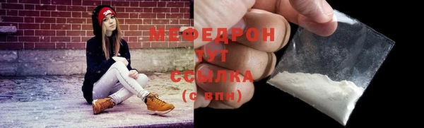 хмурый Краснотурьинск