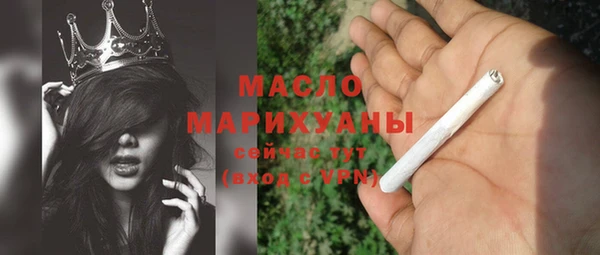 хмурый Краснотурьинск