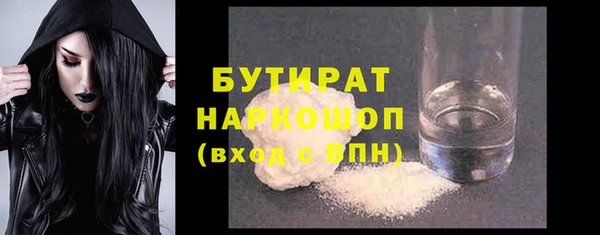 apvp Краснослободск