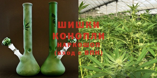 хмурый Краснотурьинск