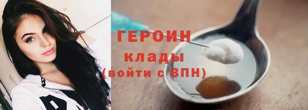 apvp Краснослободск