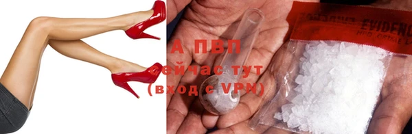 хмурый Краснотурьинск