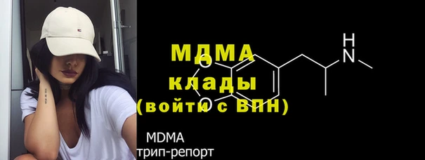 хмурый Краснотурьинск