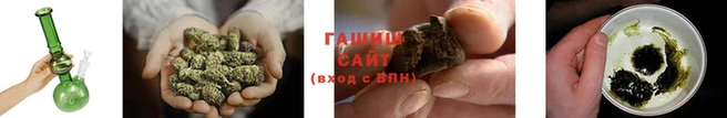хмурый Краснотурьинск