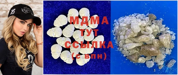 хмурый Краснотурьинск