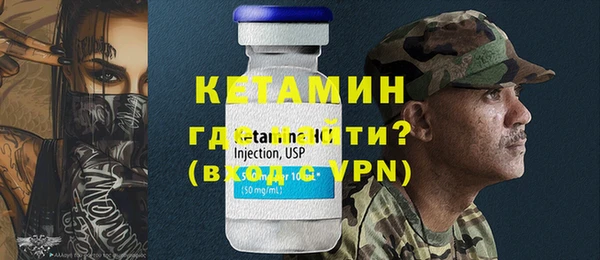 apvp Краснослободск