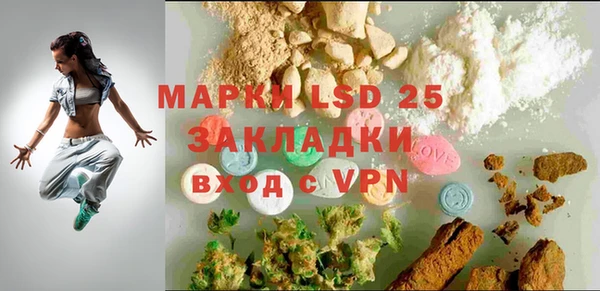 хмурый Краснотурьинск