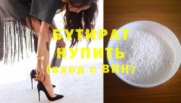 apvp Краснослободск