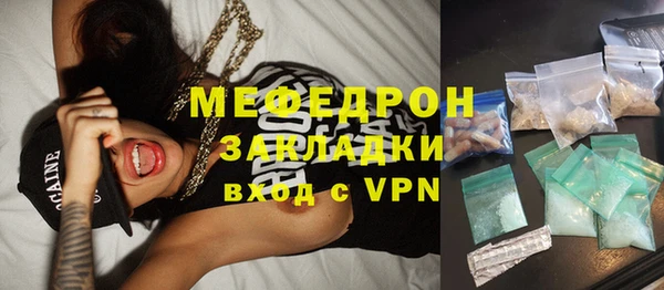 хмурый Краснотурьинск