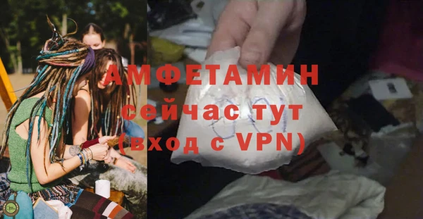 apvp Краснослободск