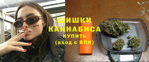 хмурый Краснотурьинск
