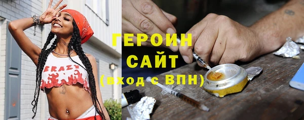 хмурый Краснотурьинск