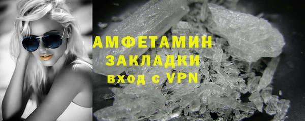 apvp Краснослободск