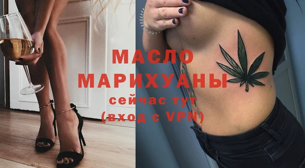 хмурый Краснотурьинск