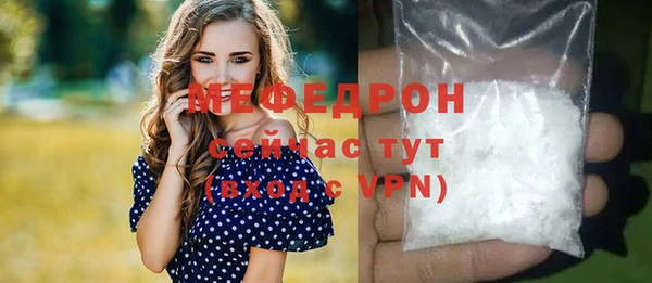 хмурый Краснотурьинск